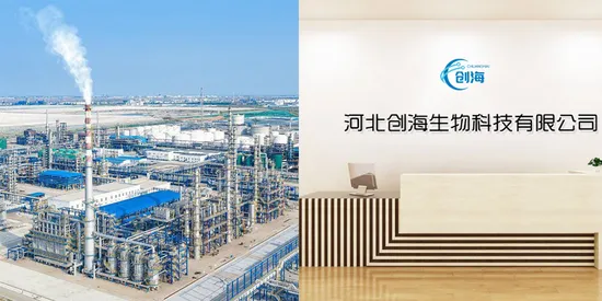 Productos químicos diarios undecilenoil fenilalanina CAS 175357