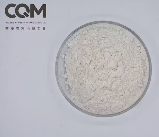 Suplemento nutricional de mejor calidad Palmidrol (PEA) Palmitoiletanolamida